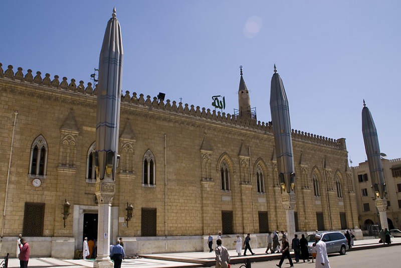 Moschea di Al-Hussein Moschea di Al-Hussein